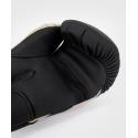 Guantes de boxeo Venum Challenger 4.0 - negro beige