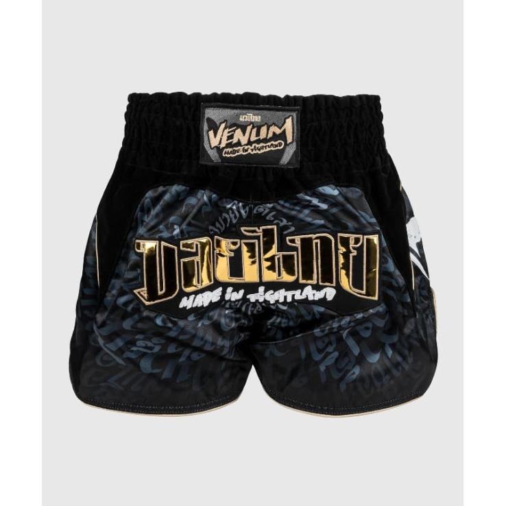 Venum Attack Muay Thai Shorts - Black Grey