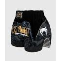 Pantalones de Muay Thai Venum Attack - negro gris