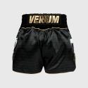 Venum Attack Kids Muay Thai Shorts - Black Green